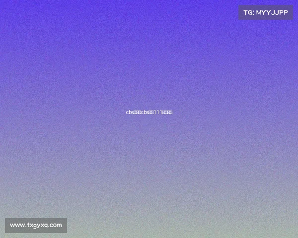 cbs赛事、cbs赛事111号女裁判