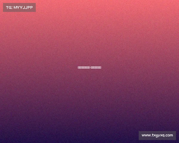 中国赛事网菁英赛-菁英杯数学竞赛