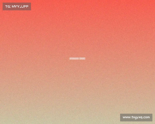 排球球国际赛事(排球官方)