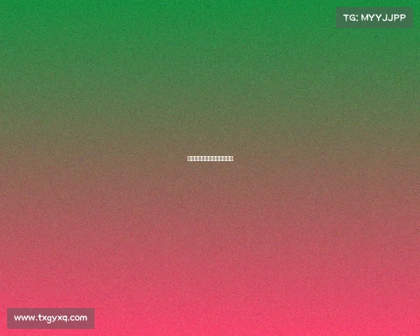 成都赛事查询—成都国际赛事