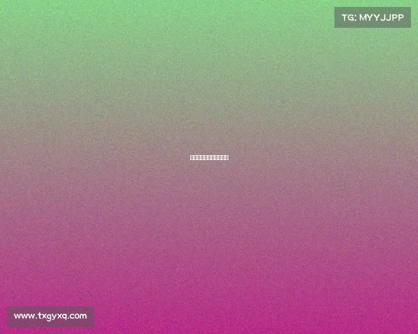 青海省运动赛事管理中心