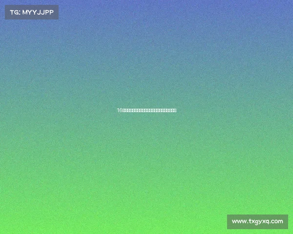 16号热门赛事预测专家深度剖析胜负关键与冠军悬念