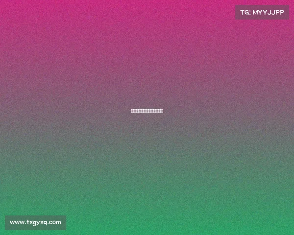 地方篮球赛事—篮球赛事日程