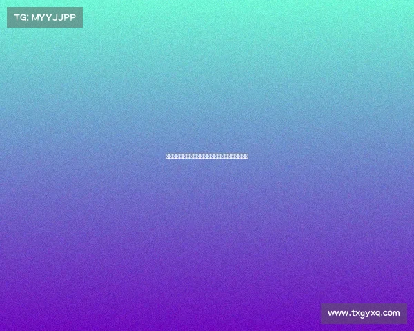 根据赛事承办通知的各项规定赛事组织者执行细则详解