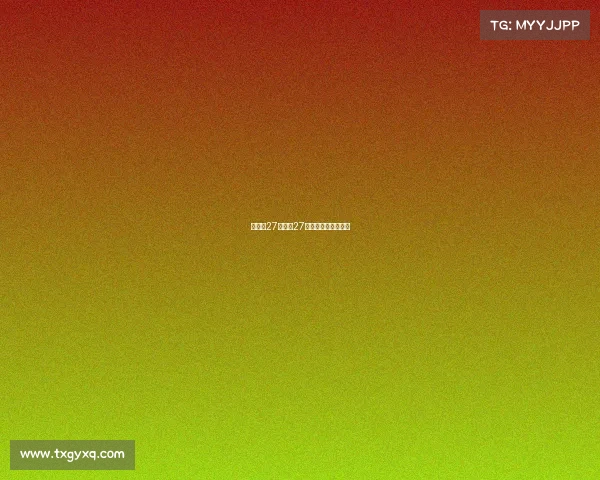 世乒赛27号赛事27届世乒赛是什么时间