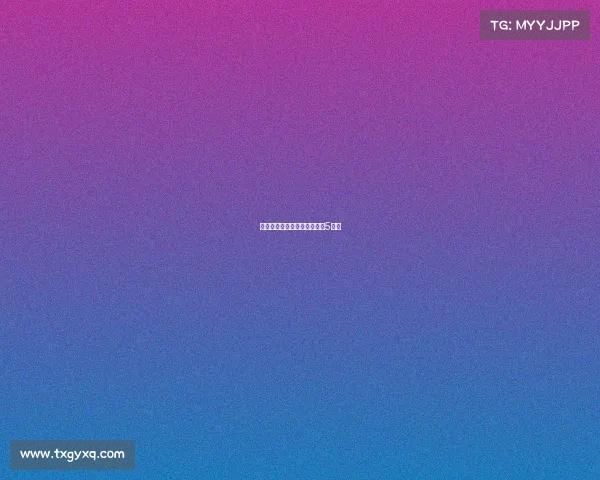 今日央五赛事直播、今日央视5直播